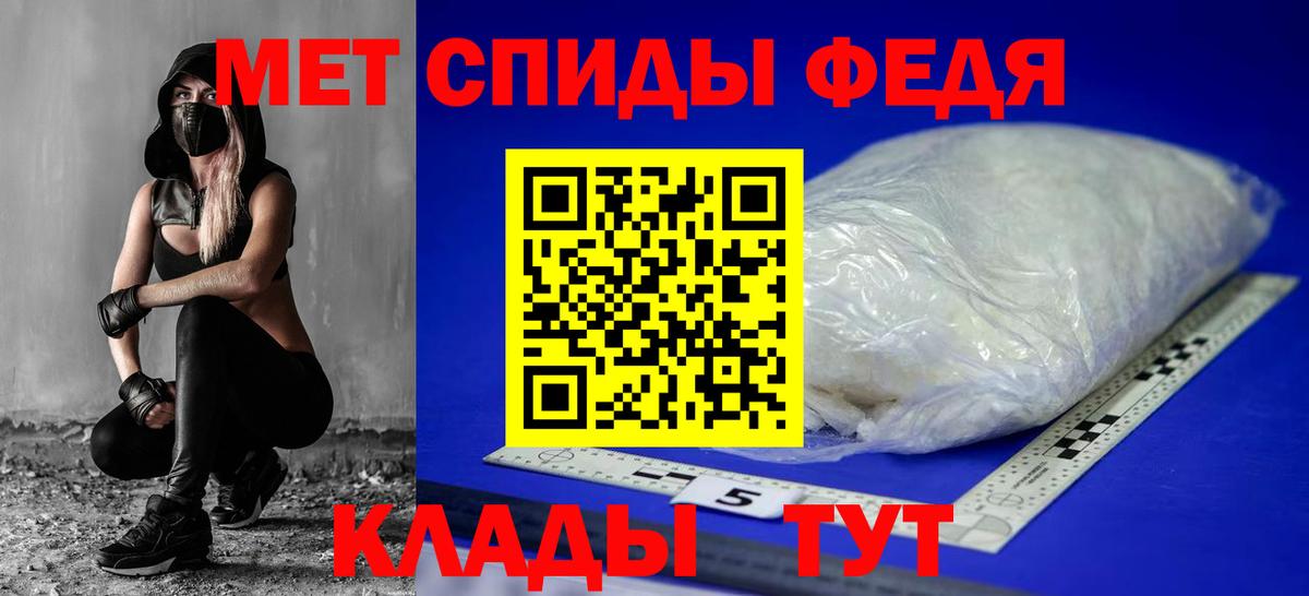 Amphetamine  АМФЕТАМИН Premium  нарко площадка телеграм  Лыткарино  Вход с VPN 