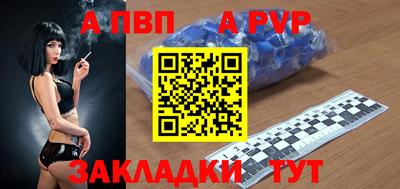 дистиллят марихуана Ярцево