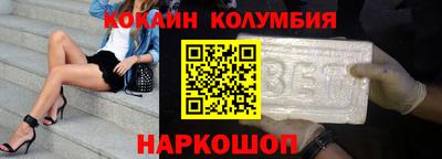 альфа пвп VHQ Янаул