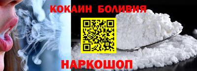 альфа пвп VHQ Янаул