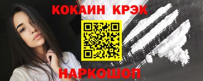 дистиллят марихуана Ярцево