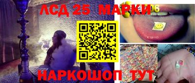 альфа пвп VHQ Янаул