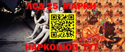 дистиллят марихуана Ярцево