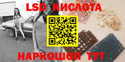 дистиллят марихуана Ярцево