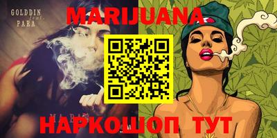альфа пвп VHQ Янаул