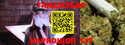 молекула духа Ярославль