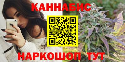 альфа пвп VHQ Янаул
