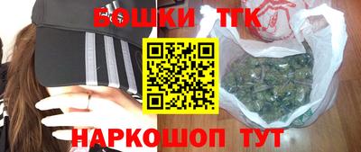 альфа пвп VHQ Янаул