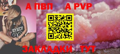 дистиллят марихуана Ярцево