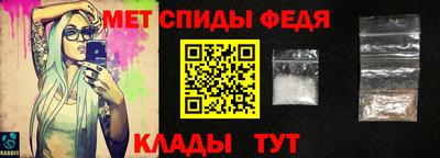 альфа пвп VHQ Янаул
