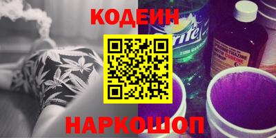 альфа пвп VHQ Янаул