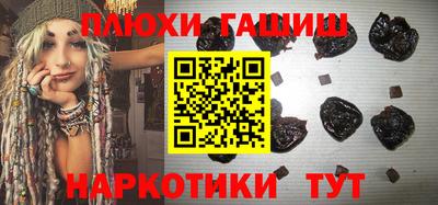 альфа пвп VHQ Янаул