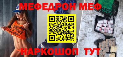 дистиллят марихуана Ярцево